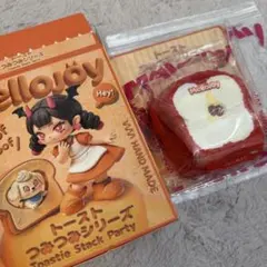 メロジョイ Mellojoy トースト りんご - メルカリ