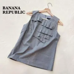 バナナリパブリック ノースリーブ タンクトップ S グレー オフィスコーデ