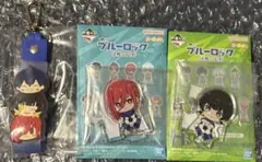 一番くじ ブルーロック　決戦の覚悟 潔世一　蜂楽廻　千切豹馬