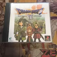 ドラゴンクエストⅦ エデンの戦士たち　ps1 ソフト　2