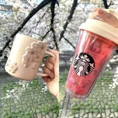 新品未使用Starbucks スタバ桜タンブラー とマグ2個セット