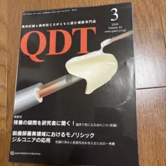 ジーニー様 リクエスト 3点 まとめ商品