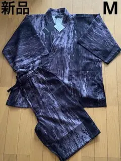 甚平　メンズM 新品