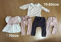 ベビー服　70-80サイズ まとめ売り