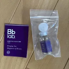 2025年最新】ビービーラボ プラセンタの人気アイテム - メルカリ