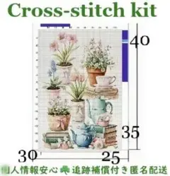 手芸用品☘ハンドメイド☘11ctクロスステッチキット☘アイーダに図案印刷　微睡み