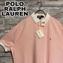 【超希少◎】ポロラルフローレン　ポロシャツ　刺繍ロゴ　ゆるだぼ　USA製　新品◎