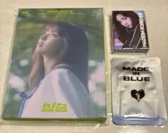 【新品未開封】madein アルバム ミユ フルセット