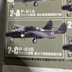 Item thumbnail for item 12b2a44d-327a-4ceb-9b90-56a69dc871af