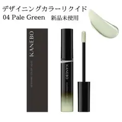 2025年最新】ペンシル・スティックコンシーラーの人気アイテム