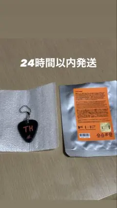 TXT MOA CON モアコン ラキドロピック キーリング テヒョン