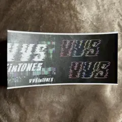 半券 SixTONES VVS東京ドーム 4/22 オーラス