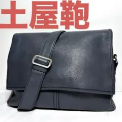 2025年最新】プロータ ショルダーバッグの人気アイテム - メルカリ