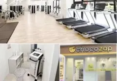 チョコザップ　1年間　半額　割引　優待　chocoZAPのサムネイル