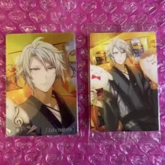 八乙女楽 夏のデート ウエハース メタカ