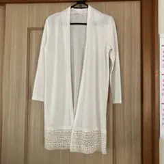 ロングカーディガン　ホワイト　ニット　　M レース　春夏秋