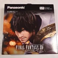 Item thumbnail for item f27d193e-e3a2-46ba-b0ec-b228496228fd