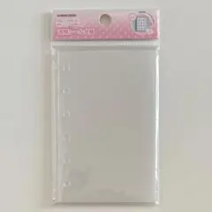 【新品未開封】メリング mering シール台紙 A7 ハードタイプ 10枚入り