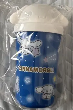 一番くじ サンリオキャラクター大賞 ⑮ タンブラー シナモロール