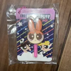 未開封パワーパフガールズ ブロッサム アクリルキーホルダー プライズ品 パワパフ