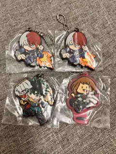 ヒロアカ　ラバーマスコット　轟　デク　麗日 4個セット