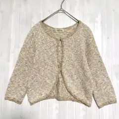 キャサリンロス　ノーカラーツイード ニット カーディガン　M