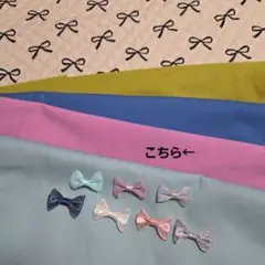 もふもふシマエナガ