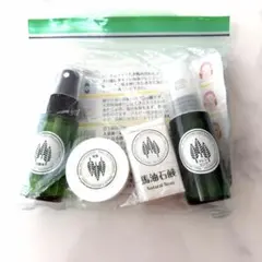 ⭐️新品山水木天然素材のアメニュティー肌に優しい