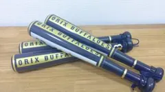 オリックス・バファローズ 応援バット 2セットまとめ売り