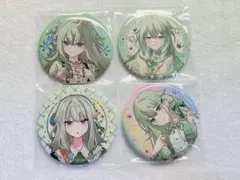 2025年最新】草薙寧々感謝祭缶バッジの人気アイテム - メルカリ