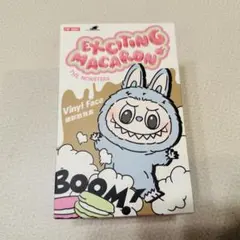 ラブブ マカロン Exciting Macaron 【Lychee Berry】