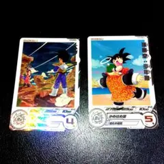 mm5-026DA ベジータ・ugm6-011DA 孫悟空少年期　2枚セット