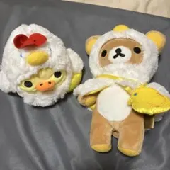 リラックマストア限定⭐︎正月ぬいぐるみL⭐︎干支ねずみ⭐︎新品未使用⭐︎激レア 2025年最新】リラックマ ぬいぐるみ 正月の人気アイテム - メルカリ