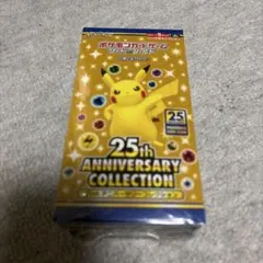 BOX】 ソード＆シールド 拡張パック 25th ANNIVERSARY C… - メルカリ