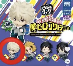 でふぉフィグ 爆豪勝己 ヒロアカ