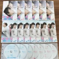 キルミー・ヒールミー 全13巻　DVD 全巻セット　韓国ドラマ
