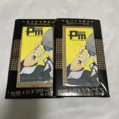 ペルソナ4 ワングランデ BOX10体セット眼鏡コンプ＋おまけ ペルソナ4 ワンコイングランデ BOX10体セット眼鏡コンプ＋おまけ