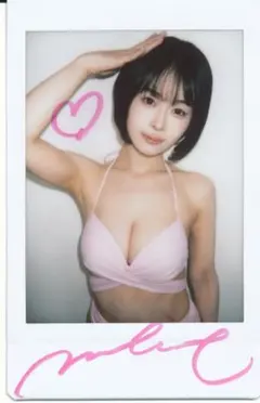 MINAMO 直筆サイン入りチェキ b