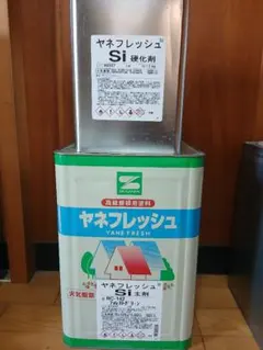 ファインSi N-55 ホワイトペンキ 14kg - メルカリ