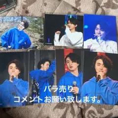 BE:FIRST 生写真 ブロマイド バラ売り商品