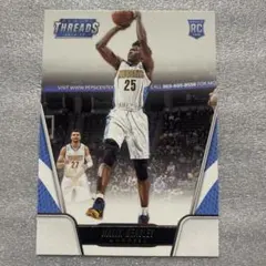 THREADS Malik Beasley RC
