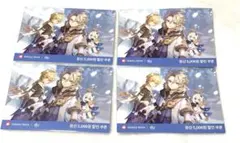 原神　韓国　カード　ギャラクシー　GALAXY アルベド　空　パイモン