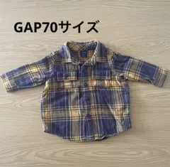 GAP チェック柄シャツ 70サイズ