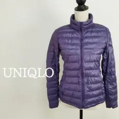 【ユニクロ】UNIQLOウルトラライトダウン ジャケット 人気カラーパープル M