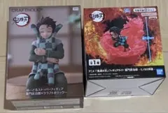 鬼滅の刃 ぬーどるストッパーフィギュア 炭治郎 4個セット - メルカリ