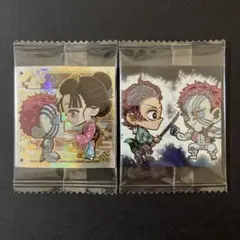 【未開封品】 鬼滅の刃 ウエハースシール 其ノ十四 シークレット 2種セット