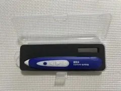 2026年最新】理英会 おはなしせんせいの人気アイテム - メルカリ