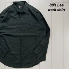 ポリエステル 50 コットン 50 ミリタリー シャツ