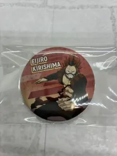 ヒロアカ 缶バッジ 切島鋭児郎