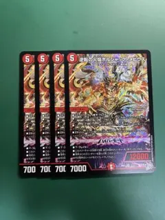 ショコラママ様 リクエスト 2点 まとめ商品 - メルカリ